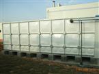 玻璃钢水箱（装配式）、玻璃钢消防水箱、玻璃纤维水箱、组合水箱